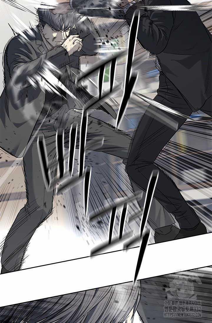 Đội Trưởng Lính Đánh Thuê 215 trang 76