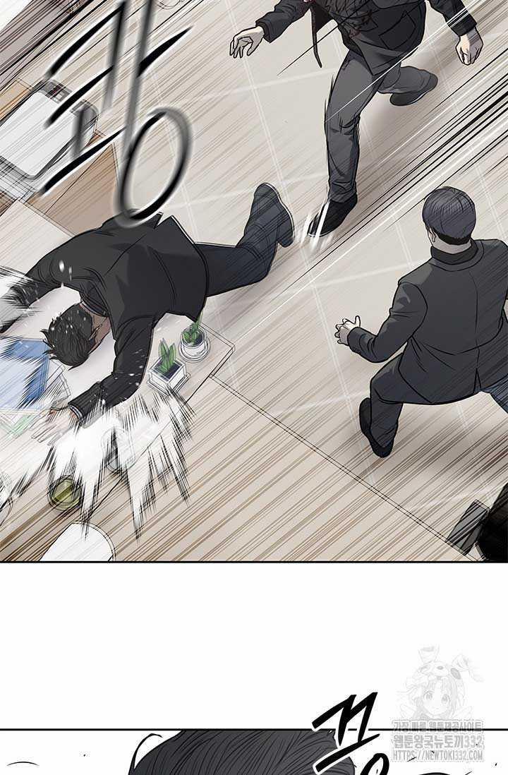 Đội Trưởng Lính Đánh Thuê 215 trang 80