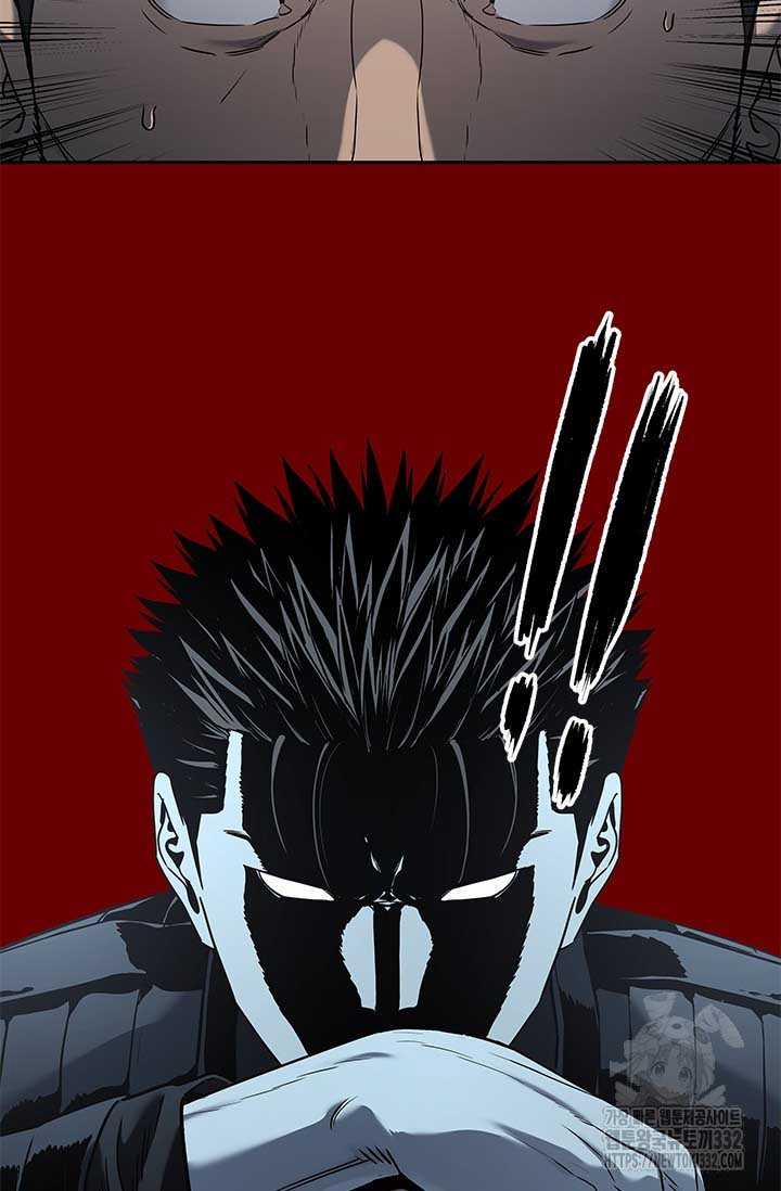 Đội Trưởng Lính Đánh Thuê 215 trang 82