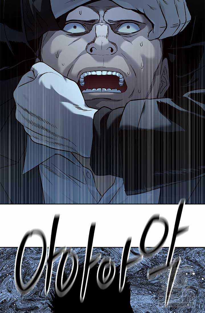 Đội Trưởng Lính Đánh Thuê 215 trang 83