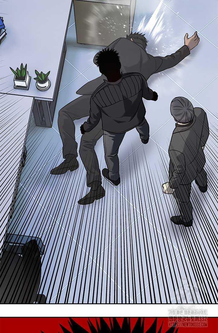 Đội Trưởng Lính Đánh Thuê 215 trang 87