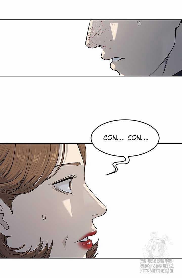 Đội Trưởng Lính Đánh Thuê 215 trang 93