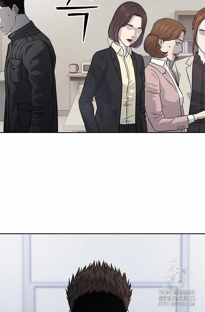 Đội Trưởng Lính Đánh Thuê 215 trang 96