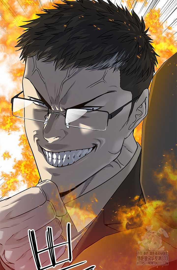 Đội Trưởng Lính Đánh Thuê 216.5 trang 16