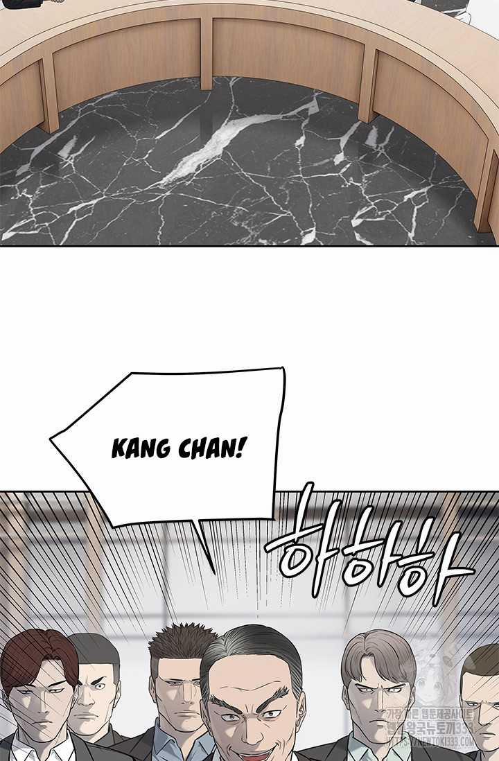 Đội Trưởng Lính Đánh Thuê 216.5 trang 20