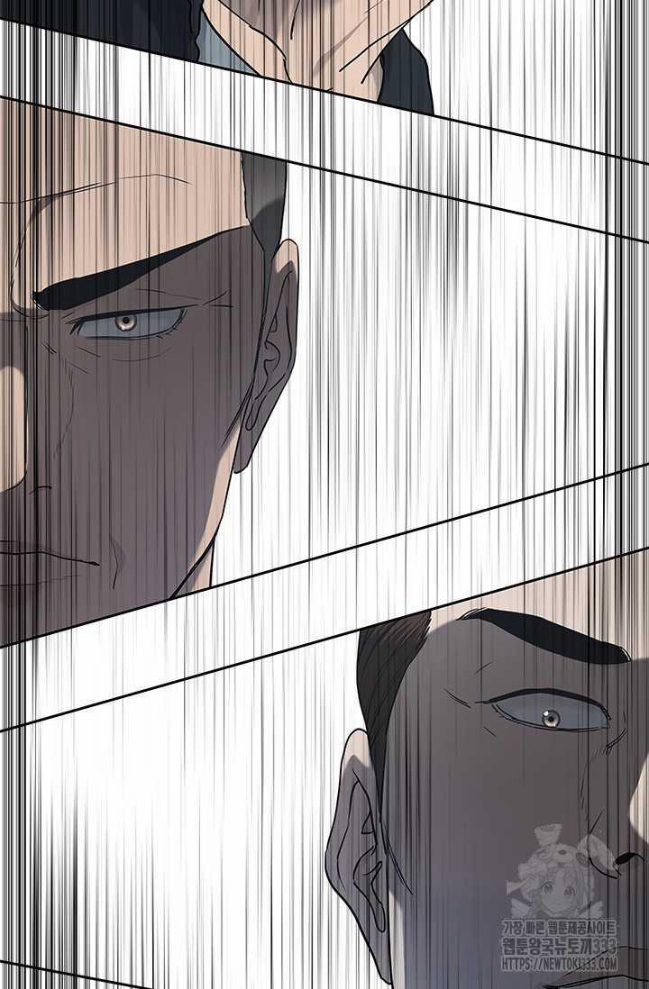 Đội Trưởng Lính Đánh Thuê 216.5 trang 51