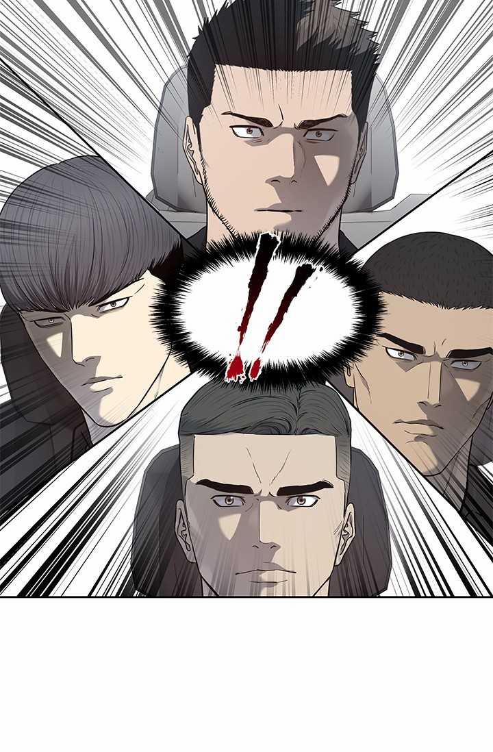 Đội Trưởng Lính Đánh Thuê 216 trang 3