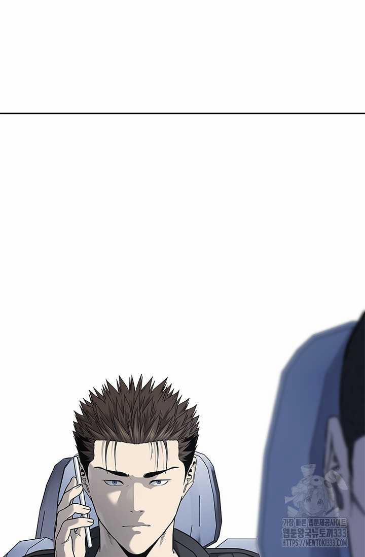 Đội Trưởng Lính Đánh Thuê 216 trang 40