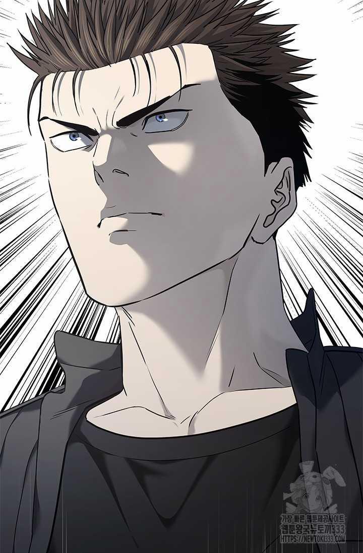 Đội Trưởng Lính Đánh Thuê 216 trang 7