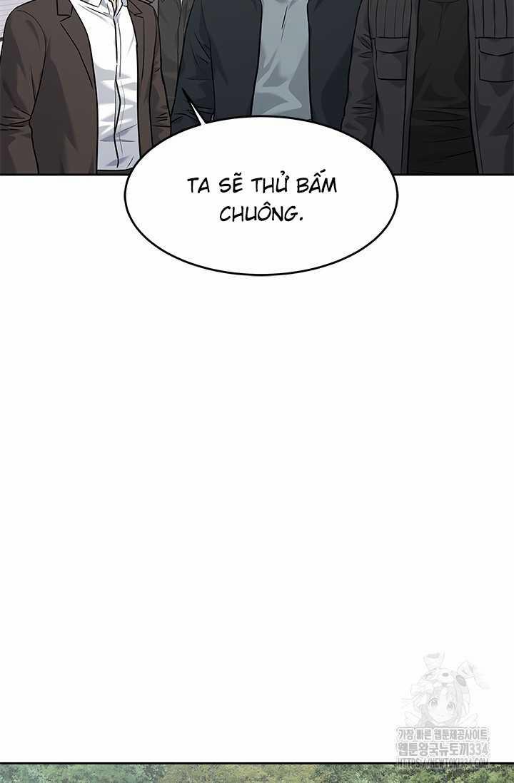 Đội Trưởng Lính Đánh Thuê 217.5 trang 16