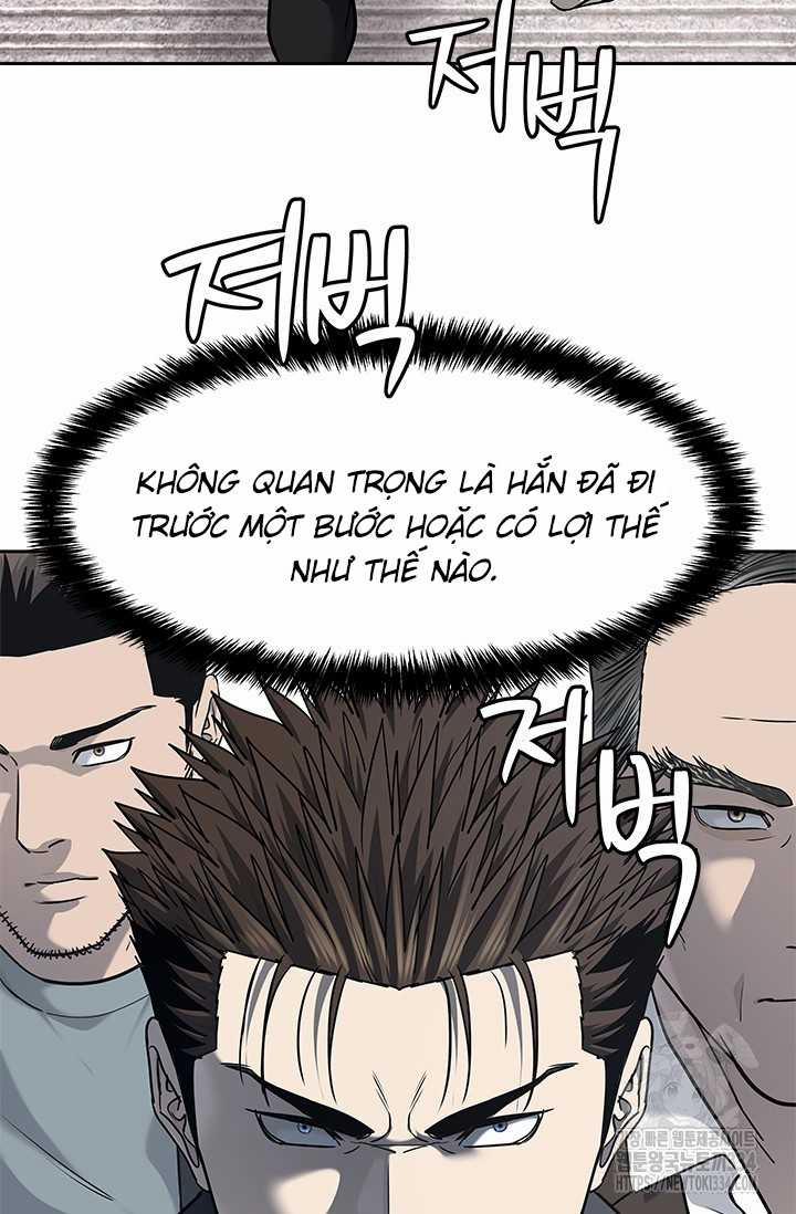 Đội Trưởng Lính Đánh Thuê 217.5 trang 26