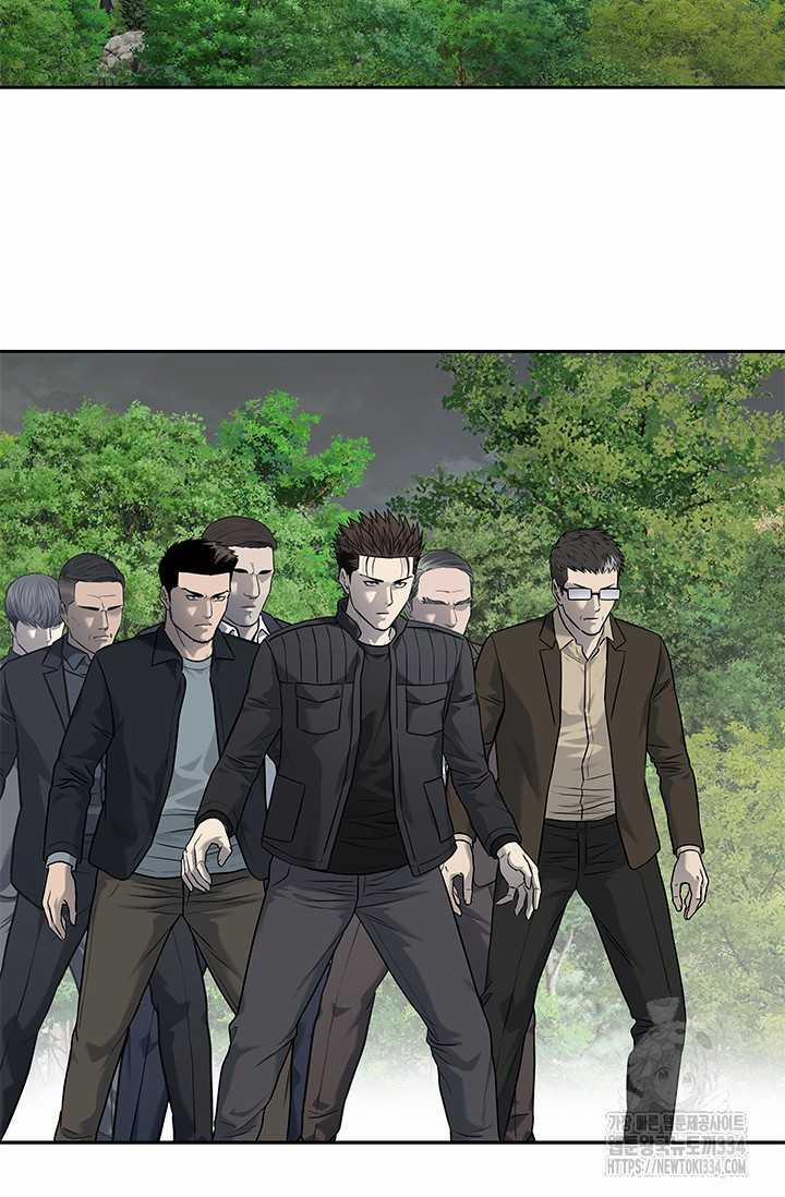 Đội Trưởng Lính Đánh Thuê 217.5 trang 40