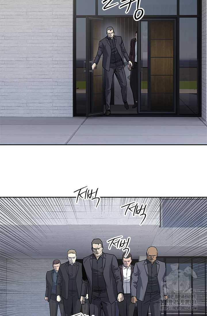 Đội Trưởng Lính Đánh Thuê 217.5 trang 46