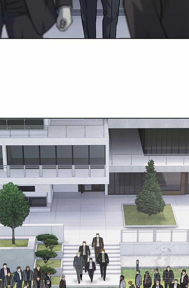 Đội Trưởng Lính Đánh Thuê 217.5 trang 58