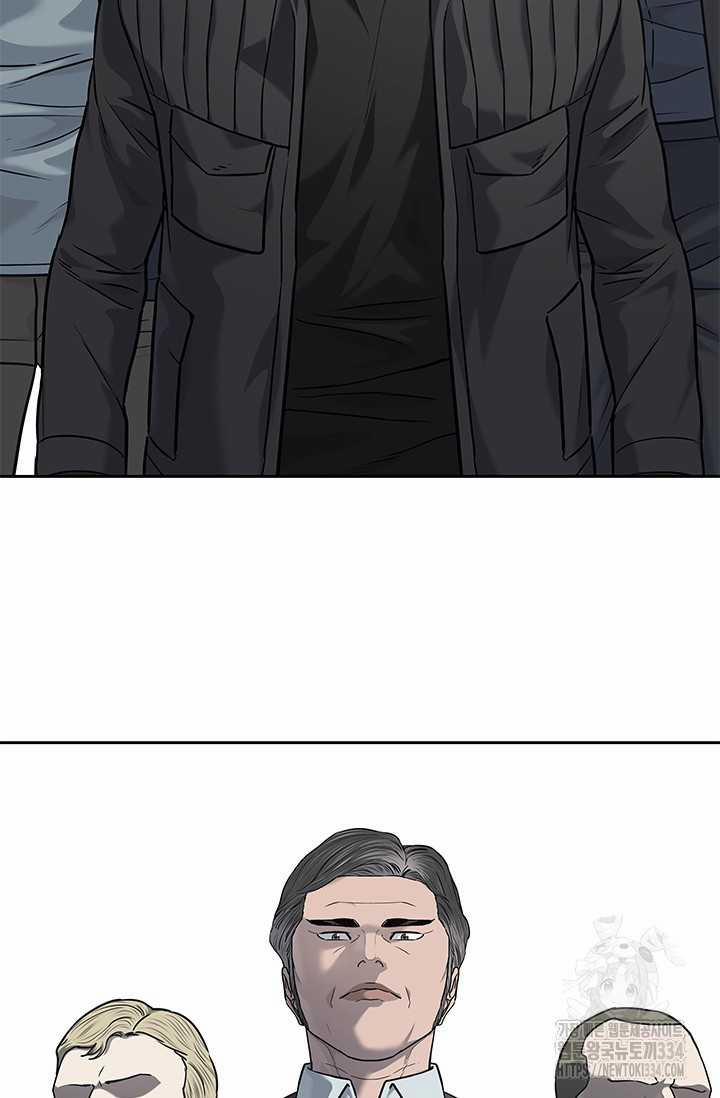 Đội Trưởng Lính Đánh Thuê 217.5 trang 61