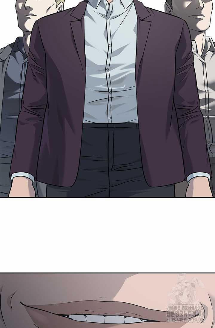 Đội Trưởng Lính Đánh Thuê 217.5 trang 62