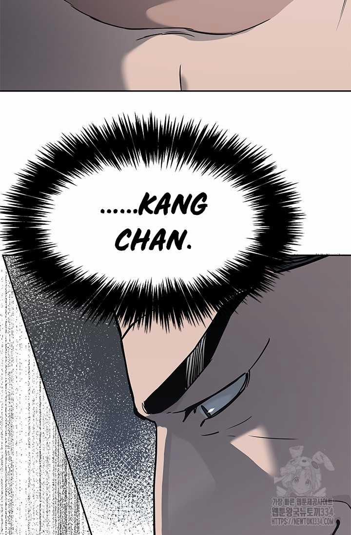 Đội Trưởng Lính Đánh Thuê 217.5 trang 63