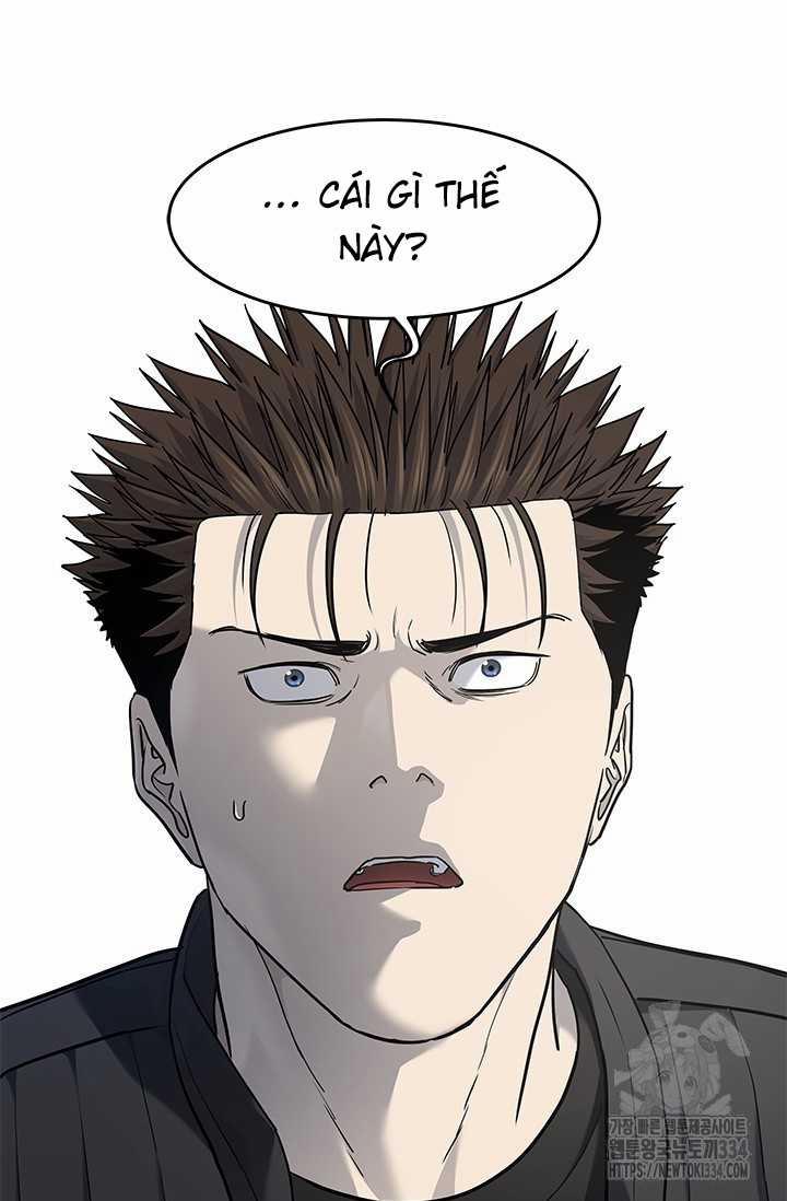 Đội Trưởng Lính Đánh Thuê 217.5 trang 8