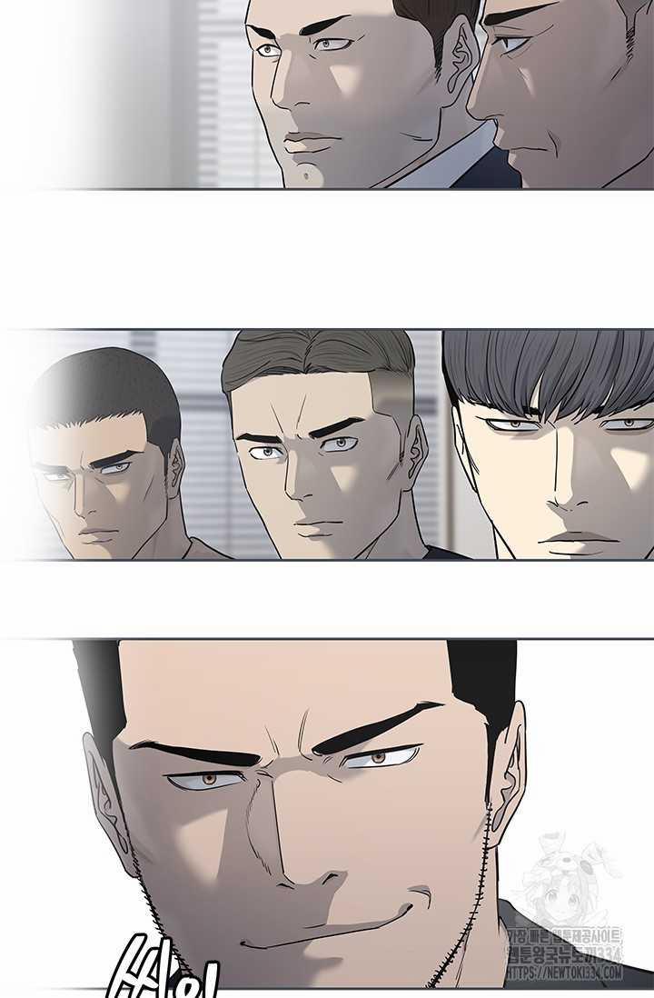 Đội Trưởng Lính Đánh Thuê 217 trang 12