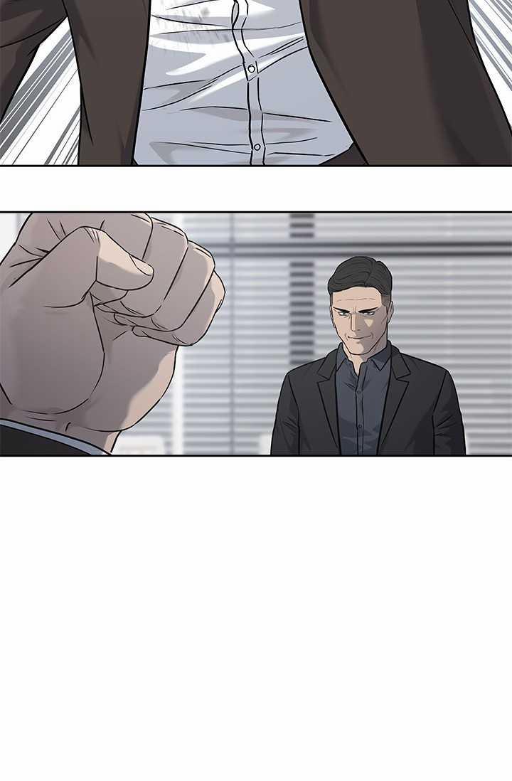 Đội Trưởng Lính Đánh Thuê 217 trang 15