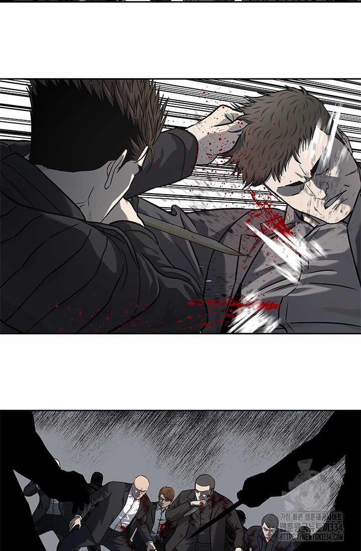 Đội Trưởng Lính Đánh Thuê 217 trang 29