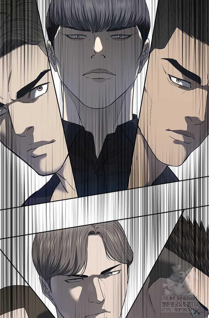 Đội Trưởng Lính Đánh Thuê 217 trang 3