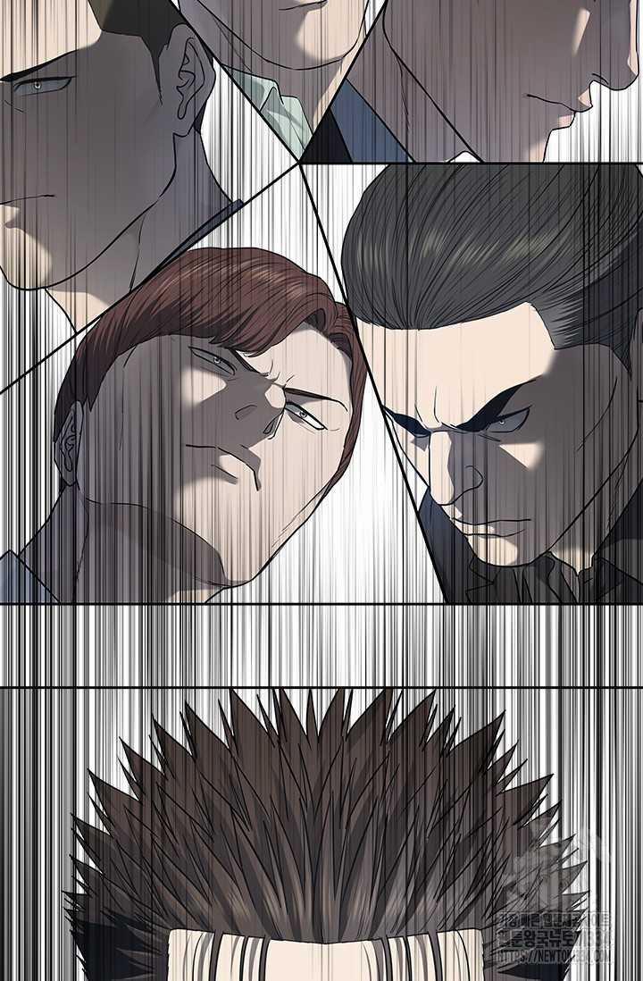 Đội Trưởng Lính Đánh Thuê 217 trang 4