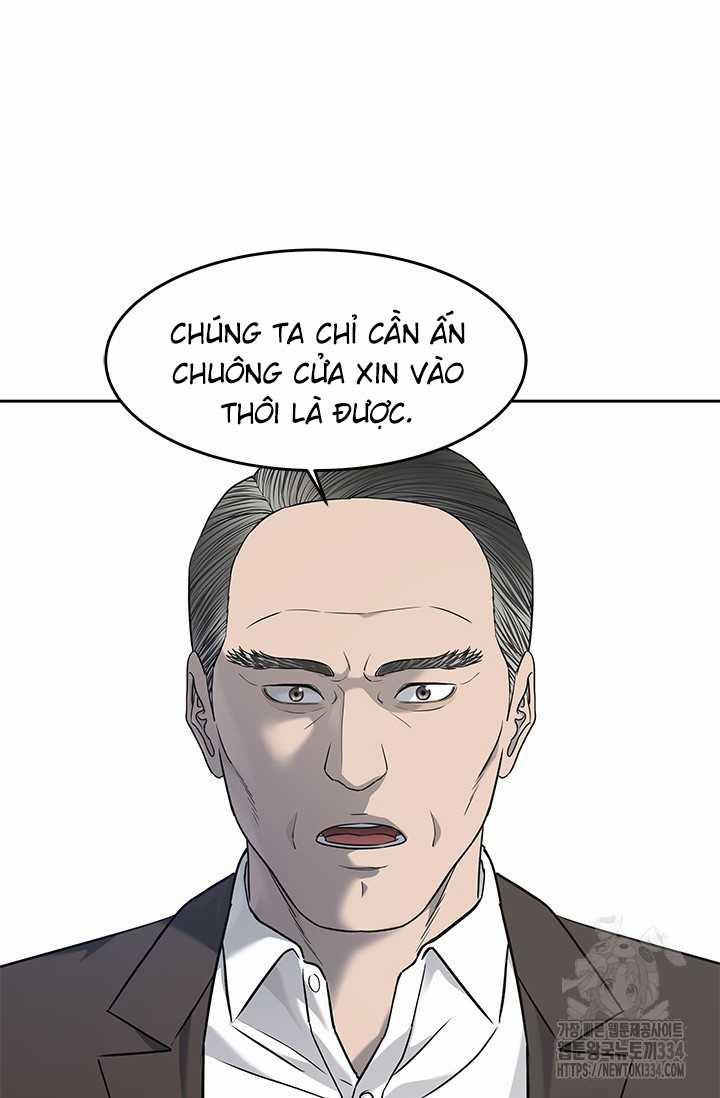 Đội Trưởng Lính Đánh Thuê 217 trang 48