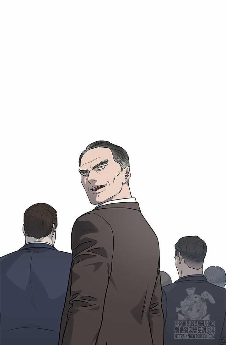 Đội Trưởng Lính Đánh Thuê 217 trang 66