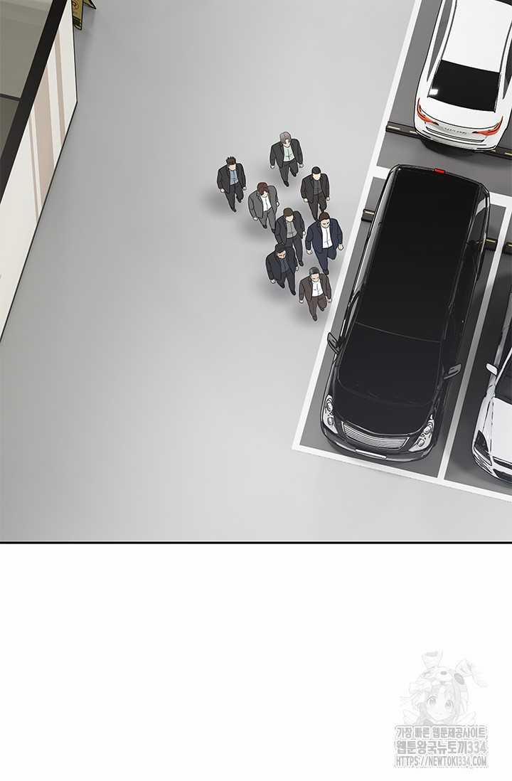 Đội Trưởng Lính Đánh Thuê 217 trang 68