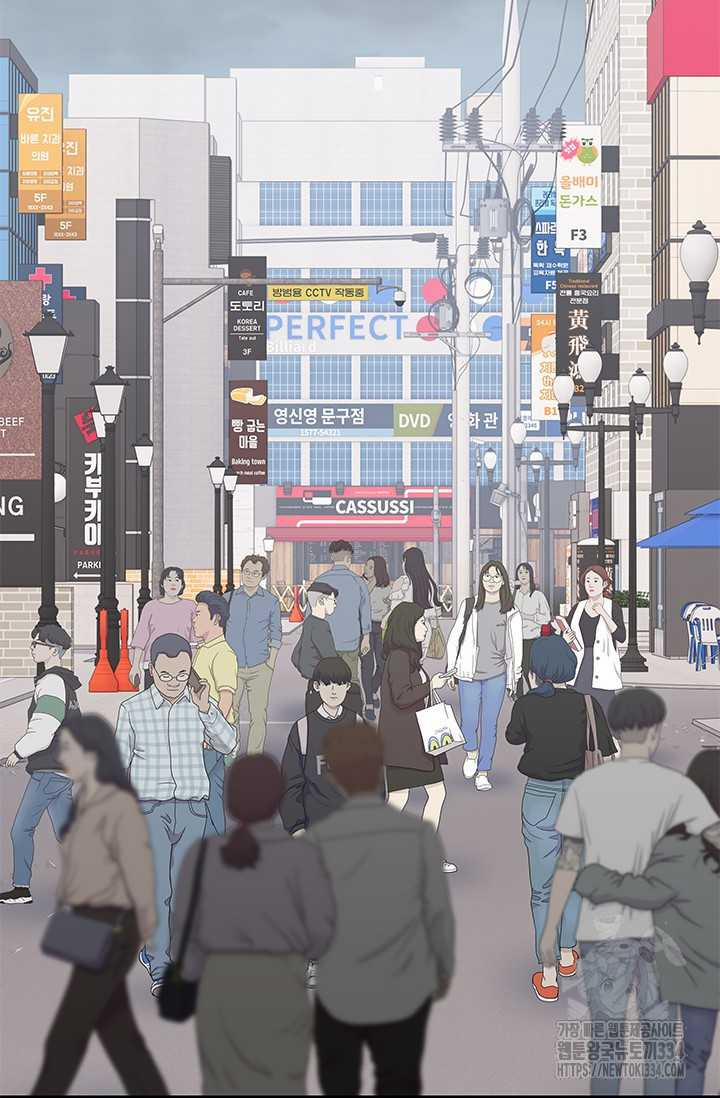 Đội Trưởng Lính Đánh Thuê 217 trang 70