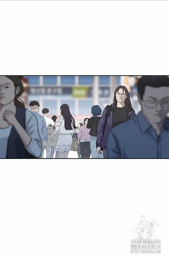 Đội Trưởng Lính Đánh Thuê 217 trang 71