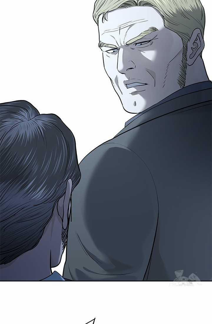 Đội Trưởng Lính Đánh Thuê 218.5 trang 22