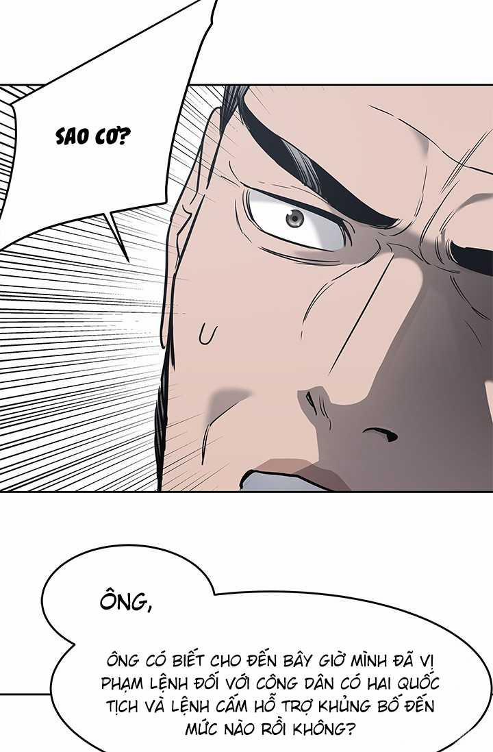 Đội Trưởng Lính Đánh Thuê 218.5 trang 23