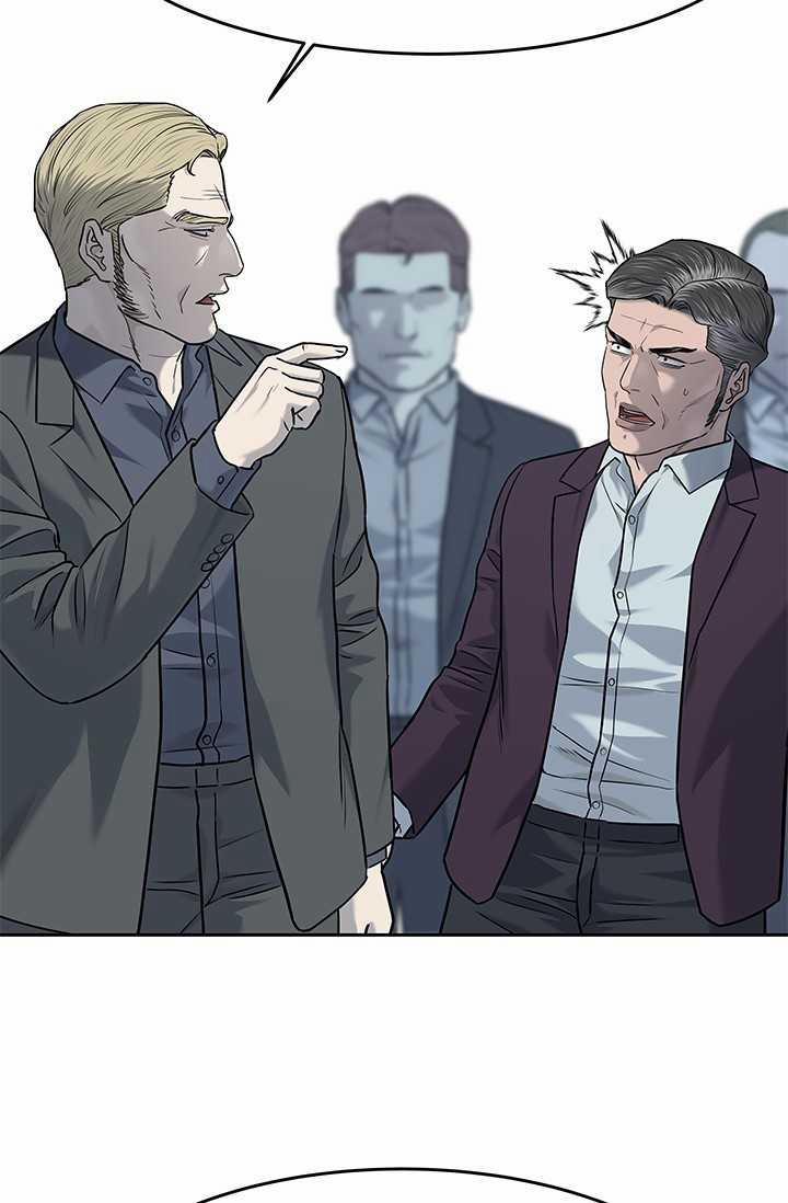 Đội Trưởng Lính Đánh Thuê 218.5 trang 24