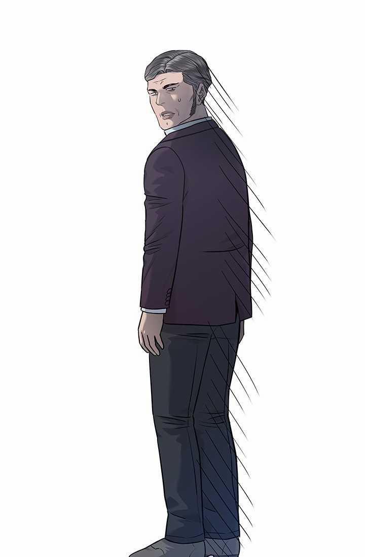 Đội Trưởng Lính Đánh Thuê 218.5 trang 44