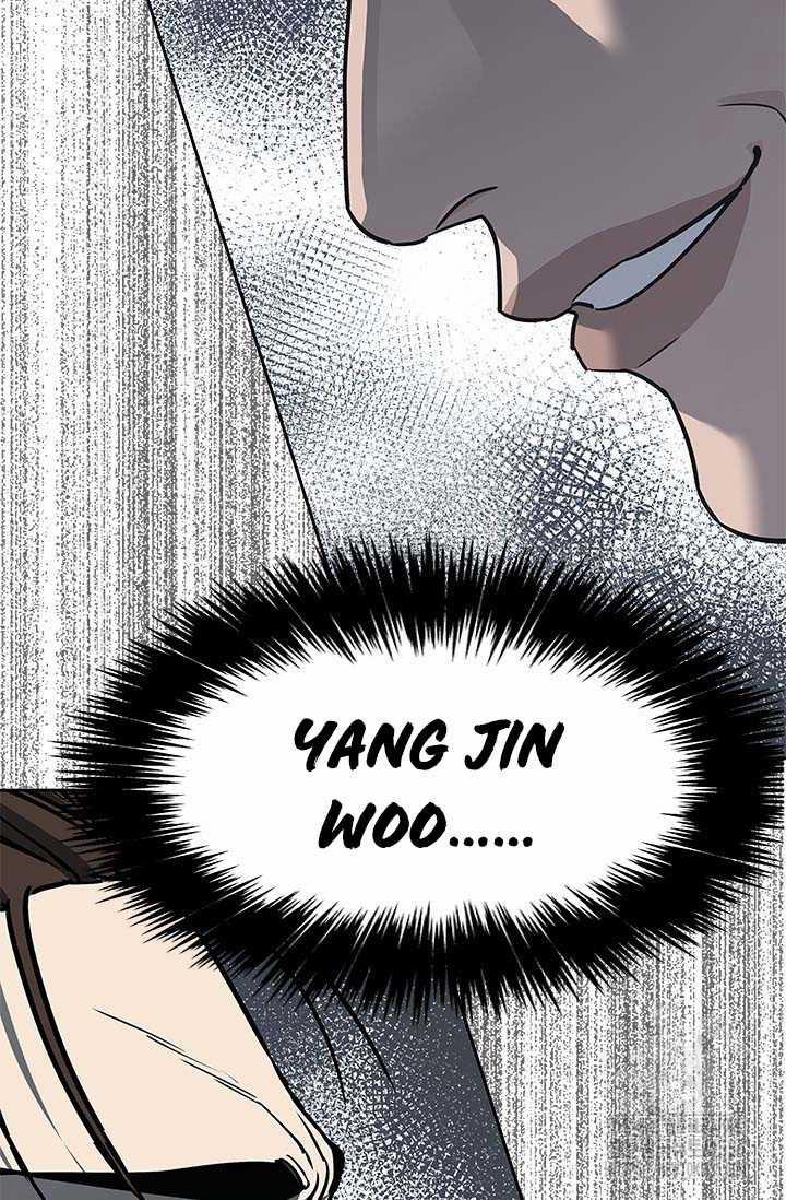 Đội Trưởng Lính Đánh Thuê 218 trang 1