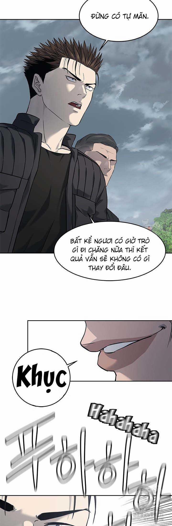 Đội Trưởng Lính Đánh Thuê 218 trang 15