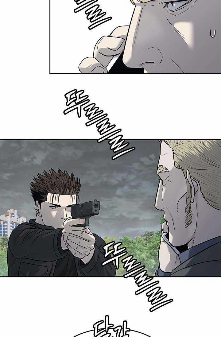 Đội Trưởng Lính Đánh Thuê 218 trang 62