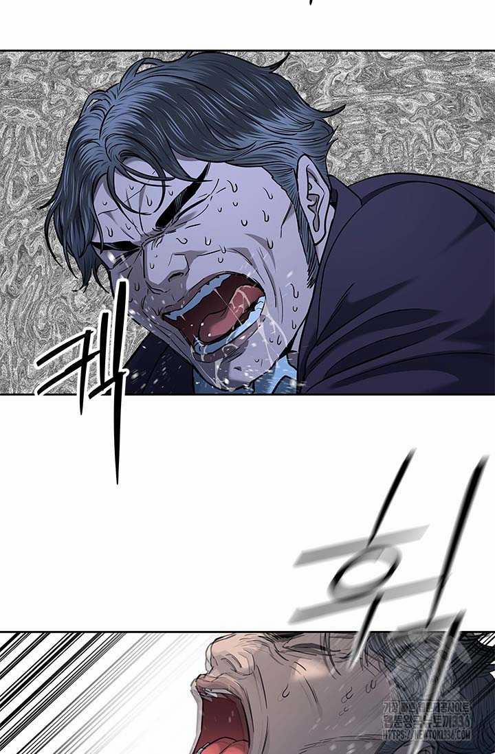 Đội Trưởng Lính Đánh Thuê 219.5 trang 1