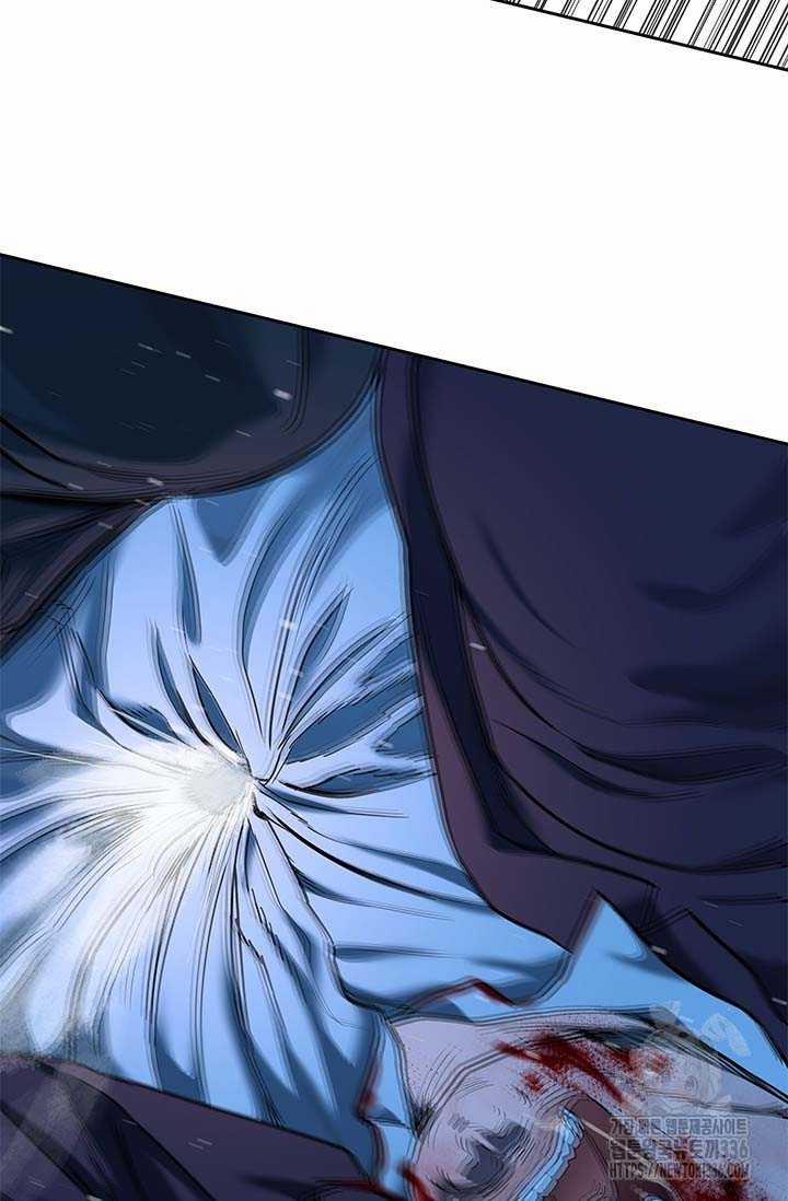 Đội Trưởng Lính Đánh Thuê 219.5 trang 12