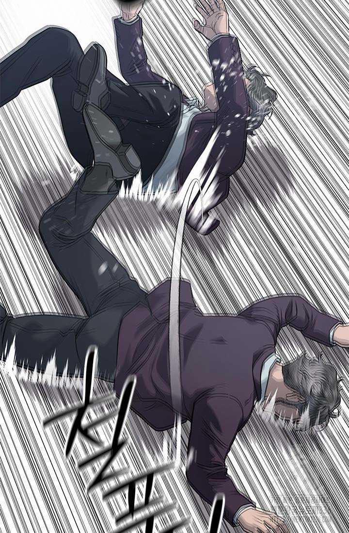 Đội Trưởng Lính Đánh Thuê 219.5 trang 14