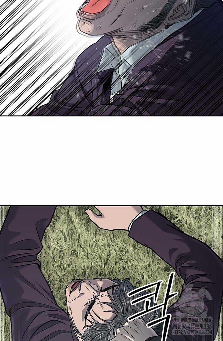 Đội Trưởng Lính Đánh Thuê 219.5 trang 2