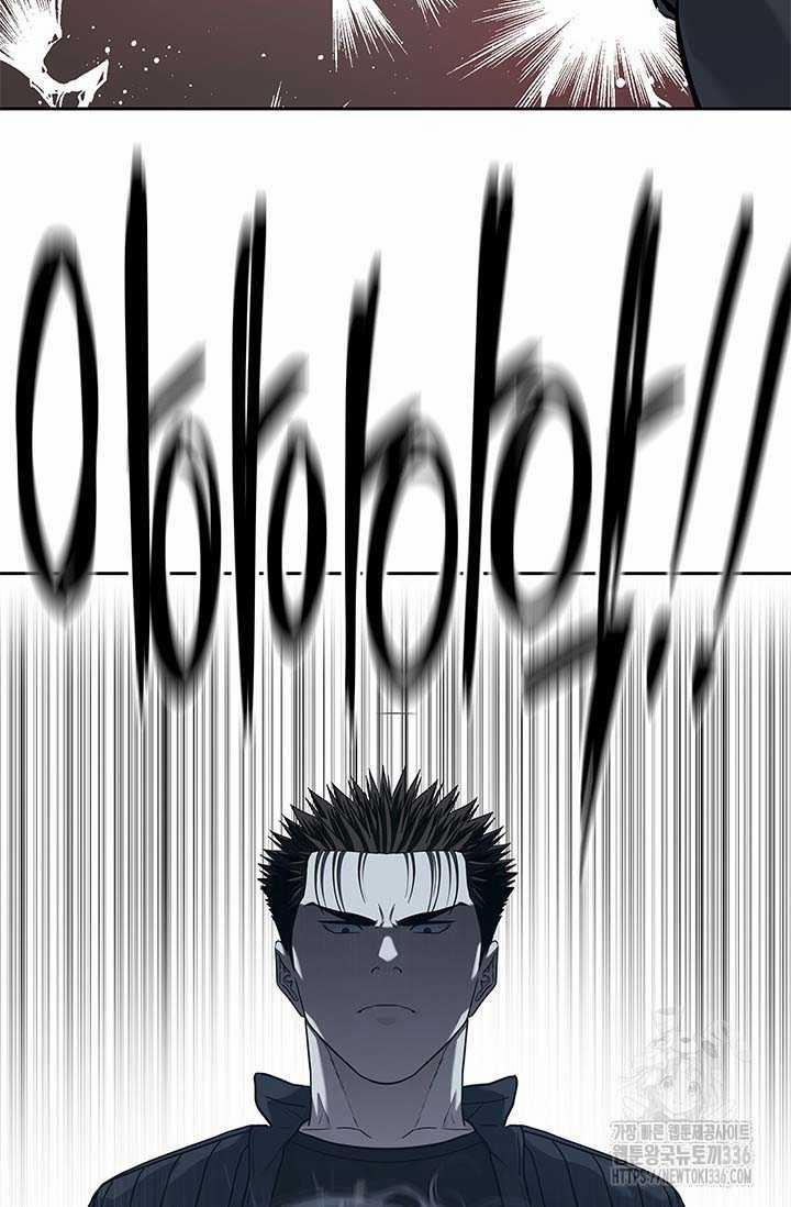 Đội Trưởng Lính Đánh Thuê 219.5 trang 24