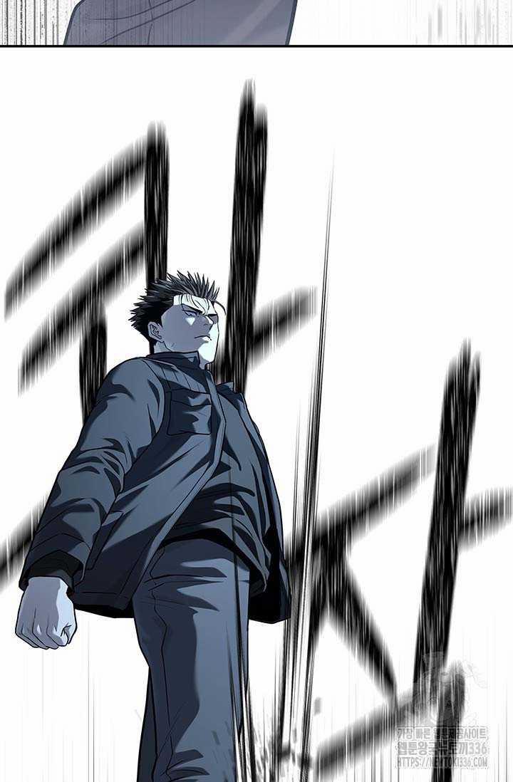 Đội Trưởng Lính Đánh Thuê 219.5 trang 29