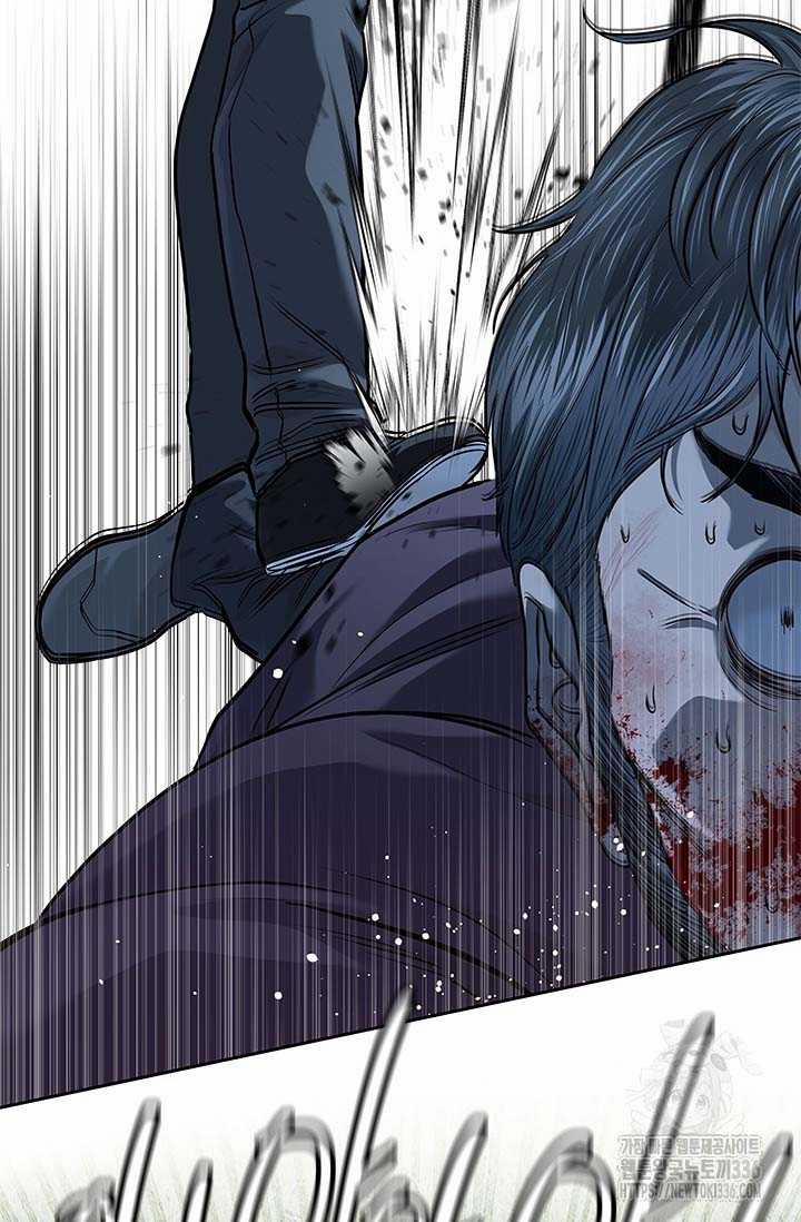 Đội Trưởng Lính Đánh Thuê 219.5 trang 30