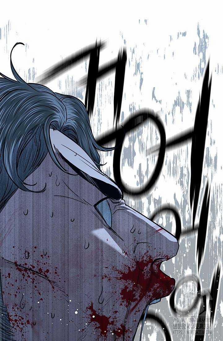 Đội Trưởng Lính Đánh Thuê 219.5 trang 38