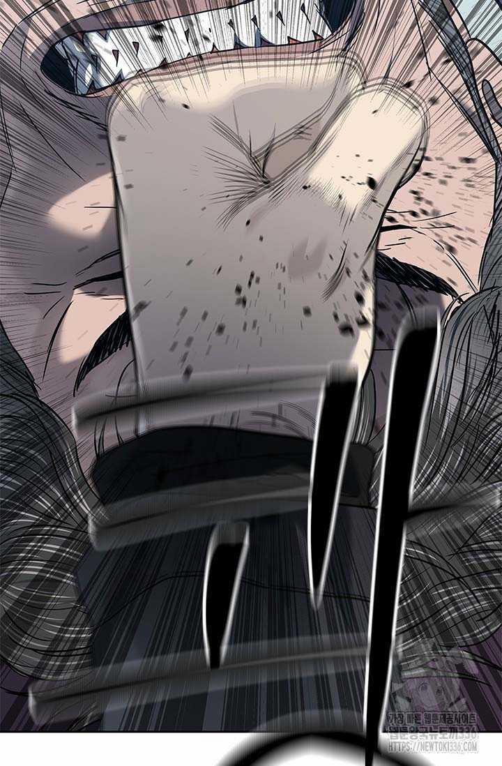 Đội Trưởng Lính Đánh Thuê 219.5 trang 5