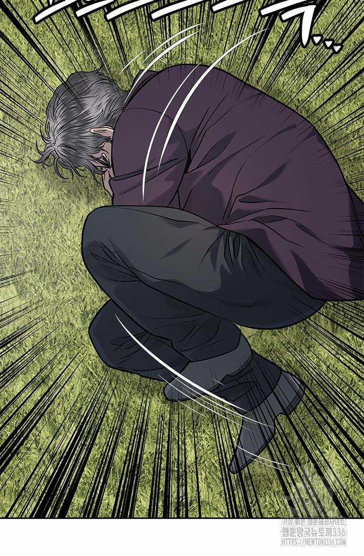 Đội Trưởng Lính Đánh Thuê 219.5 trang 8