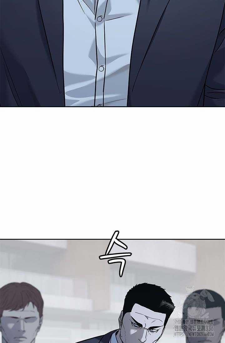 Đội Trưởng Lính Đánh Thuê 219 trang 4